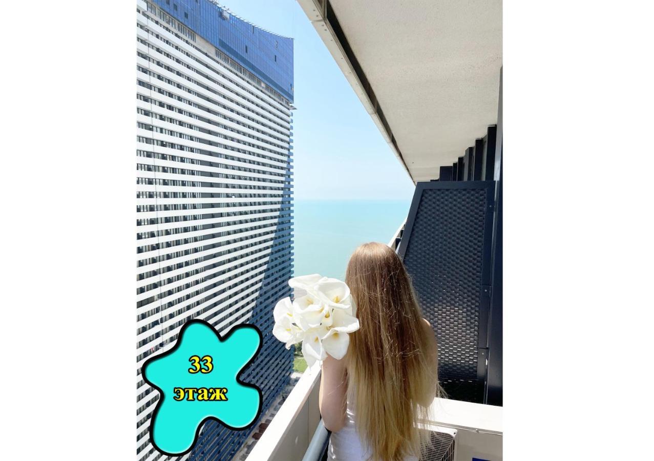 Sea ​​View In Orbi City Batumi Exterior foto